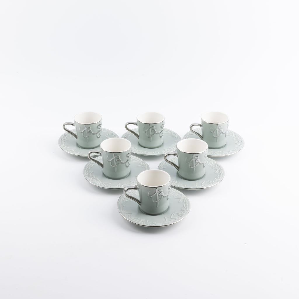 Jiwar Espresso Coffee Set 12-Pc Mint Green & Silver | Luxury Coffee Serveware