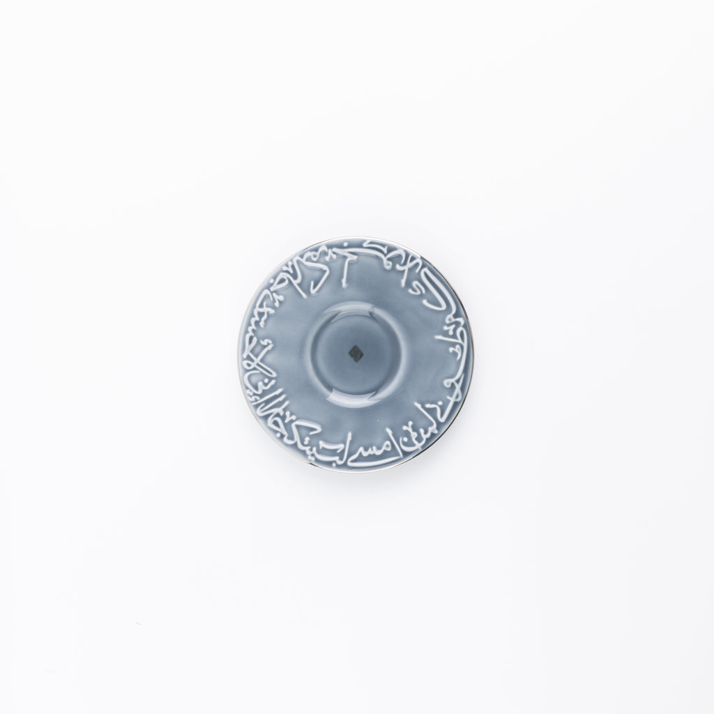 Jiwar Espresso Coffee Set 12-Pc Haze Blue & Silver | Luxury Coffee Serveware