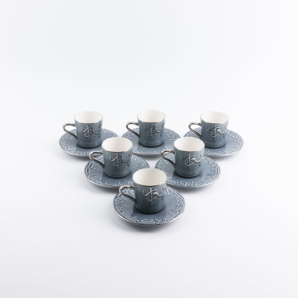 Jiwar Espresso Coffee Set 12-Pc Haze Blue & Silver | Luxury Coffee Serveware