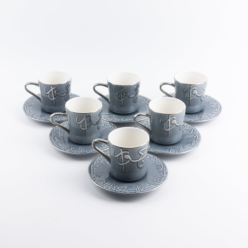 Jiwar Cappuccino Set 12-Pc Haze Blue & Silver | Elegant Coffee Serveware