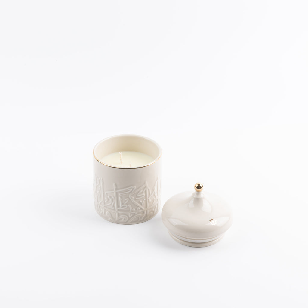 Jiwar -  Medium Candle| Golden Amber - Beige & Gold