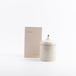 Jiwar -  Medium Candle| Golden Amber - Beige & Gold