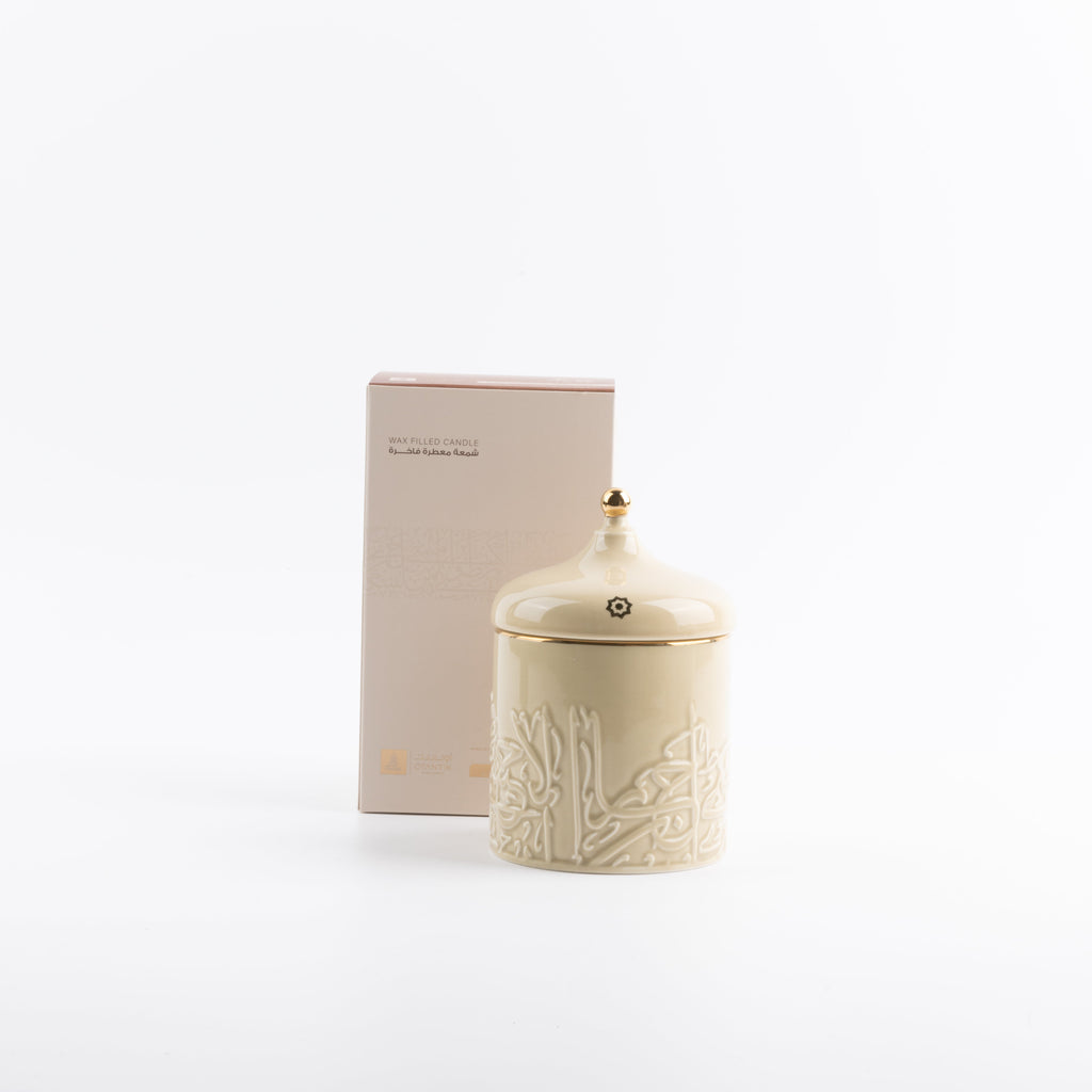 Jiwar Medium Candle Citrus Bloom – Ivory & Gold | Luxury Home Fragrance