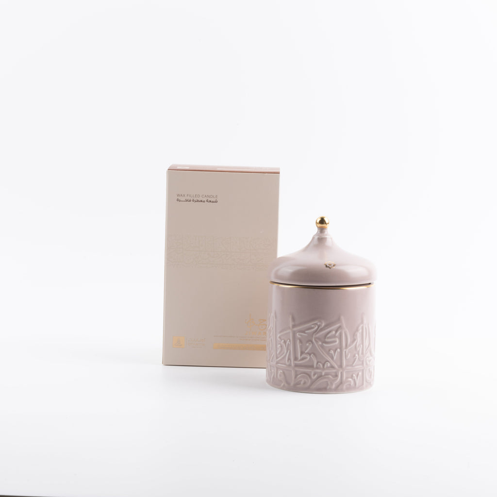 Jiwar -  Medium Candle| Jasmine Vanilla - Lavender & Gold