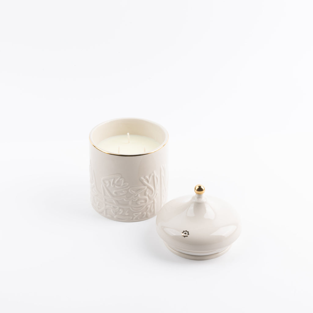 Jiwar -  Large Candle| Golden Amber - Beige & Gold