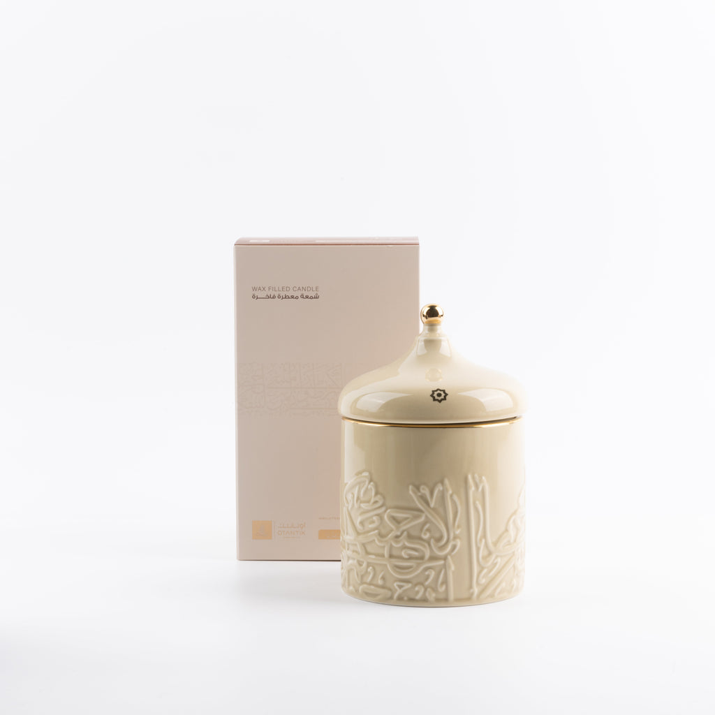 Jiwar -  Large Candle|  Citrus Bloom - Ivory & Gold