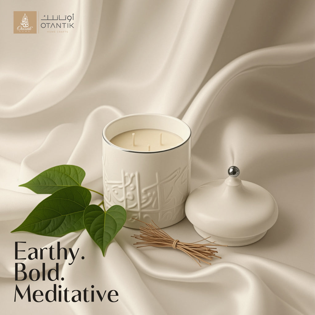 Jiwar -  Medium Candle| Earthy Patchouli - Beige & Silver