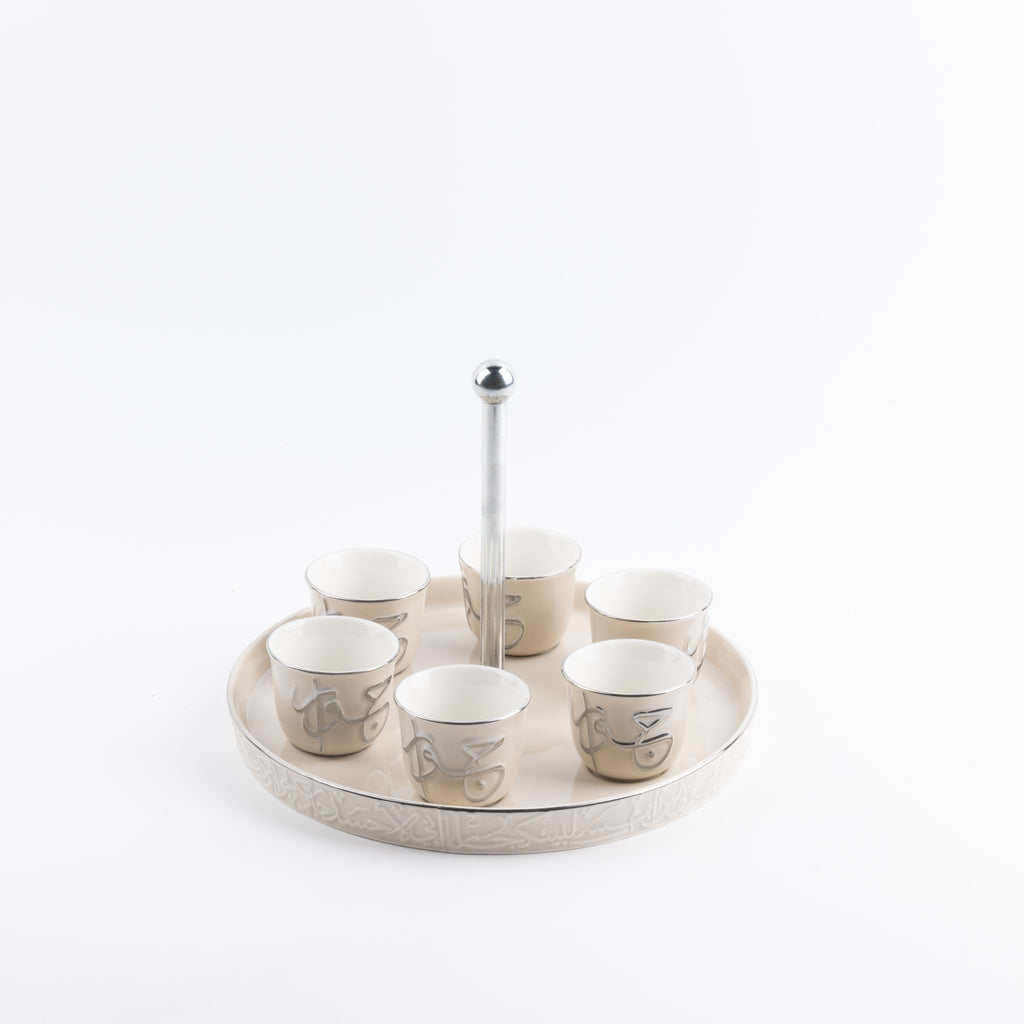 Jiwar Arabic Coffee Cups With Holder Beige & Silver | Luxury Coffee Serveware