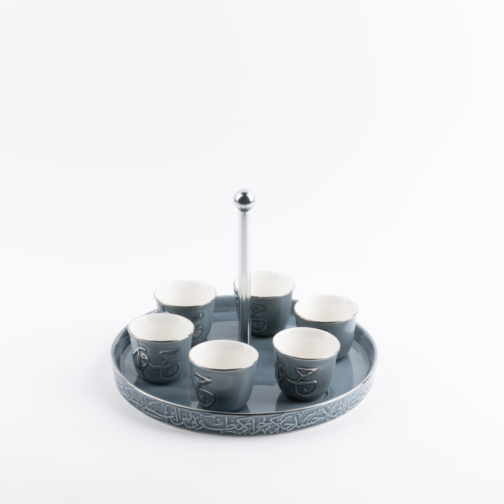 Jiwar - Arabic Coffee Cups With Holder - Haze Blue & SilverJiwar Arabic Coffee Cups With Holder Haze Blue & Silver | Luxury Coffee Serveware
