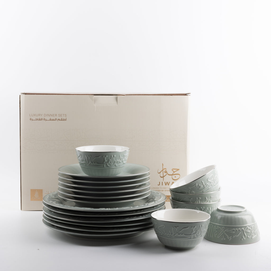 Jiwar - Dinner Set (18-Pc) - Mint Green & Silver