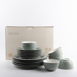 Jiwar - Dinner Set (18-Pc) - Mint Green & Silver