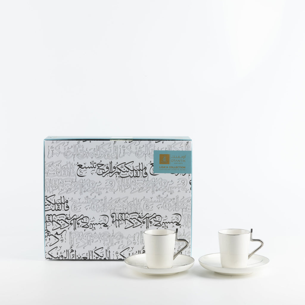 Liqa'a - Espresso/Turkish Coffee Set (12-Pc)- Pearl White & Silver