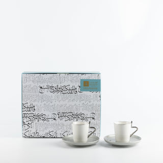 Liqa'a - Espresso/Turkish Coffee Set (12-Pc)- Grey & Silver