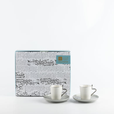 Liqa'a - Espresso/Turkish Coffee Set (12-Pc)- Grey & Silver