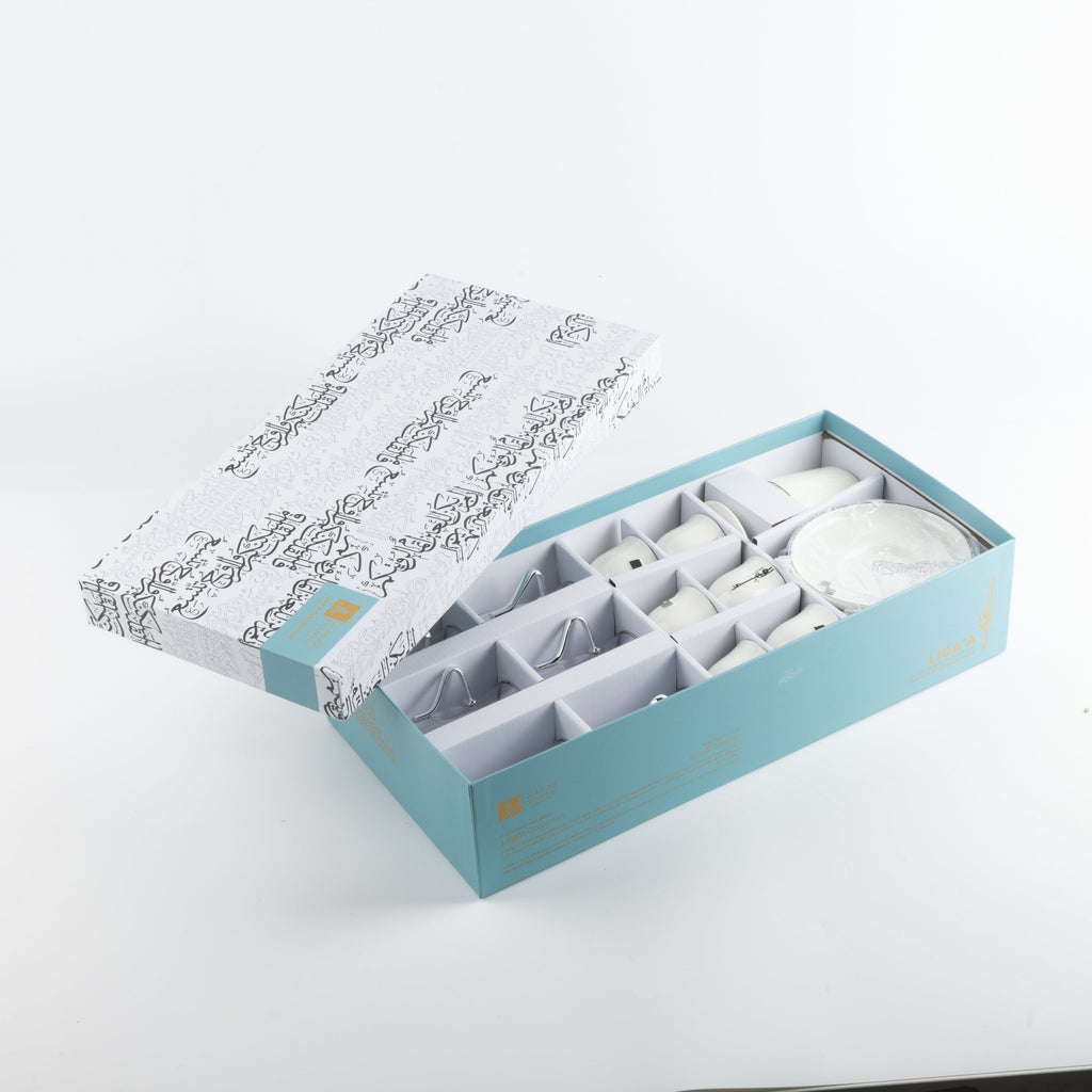 Liqa'a - Tea Set (19-Pc) - Pearl White & Silver