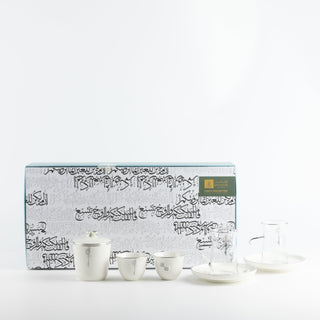 Liqa'a - Tea Set (19-Pc) - Pearl White & Silver