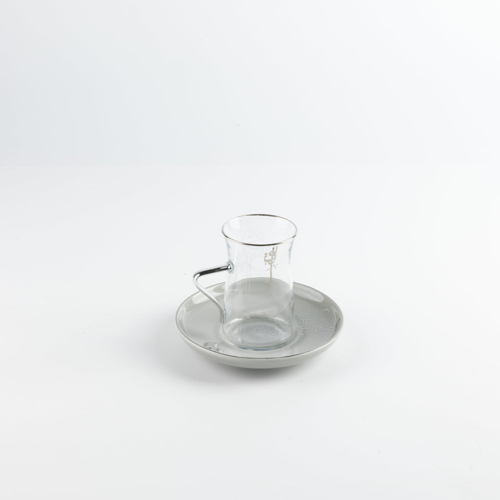 Liqa'a - Tea Set (19-Pc) - Grey & Silver