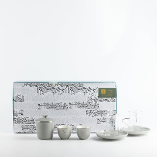 Liqa'a - Tea Set (19-Pc) - Grey & Silver