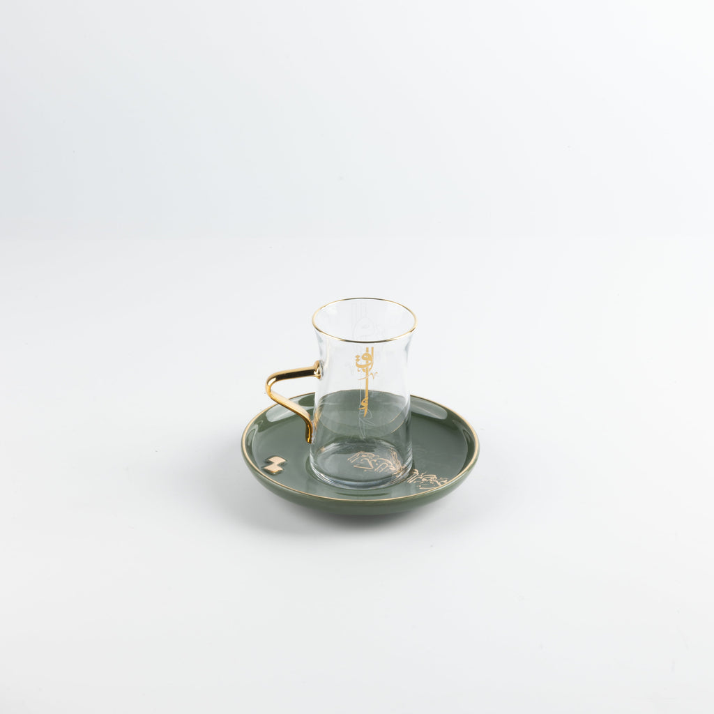 Liqa'a - Tea Set (19-Pc) - Olive Green  & Gold