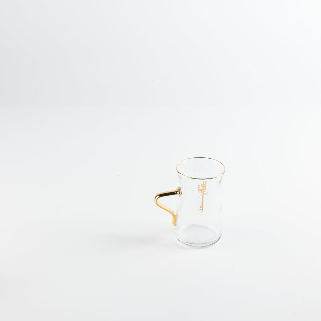 Liqa'a - Tea Set (19-Pc) - Olive Green  & Gold