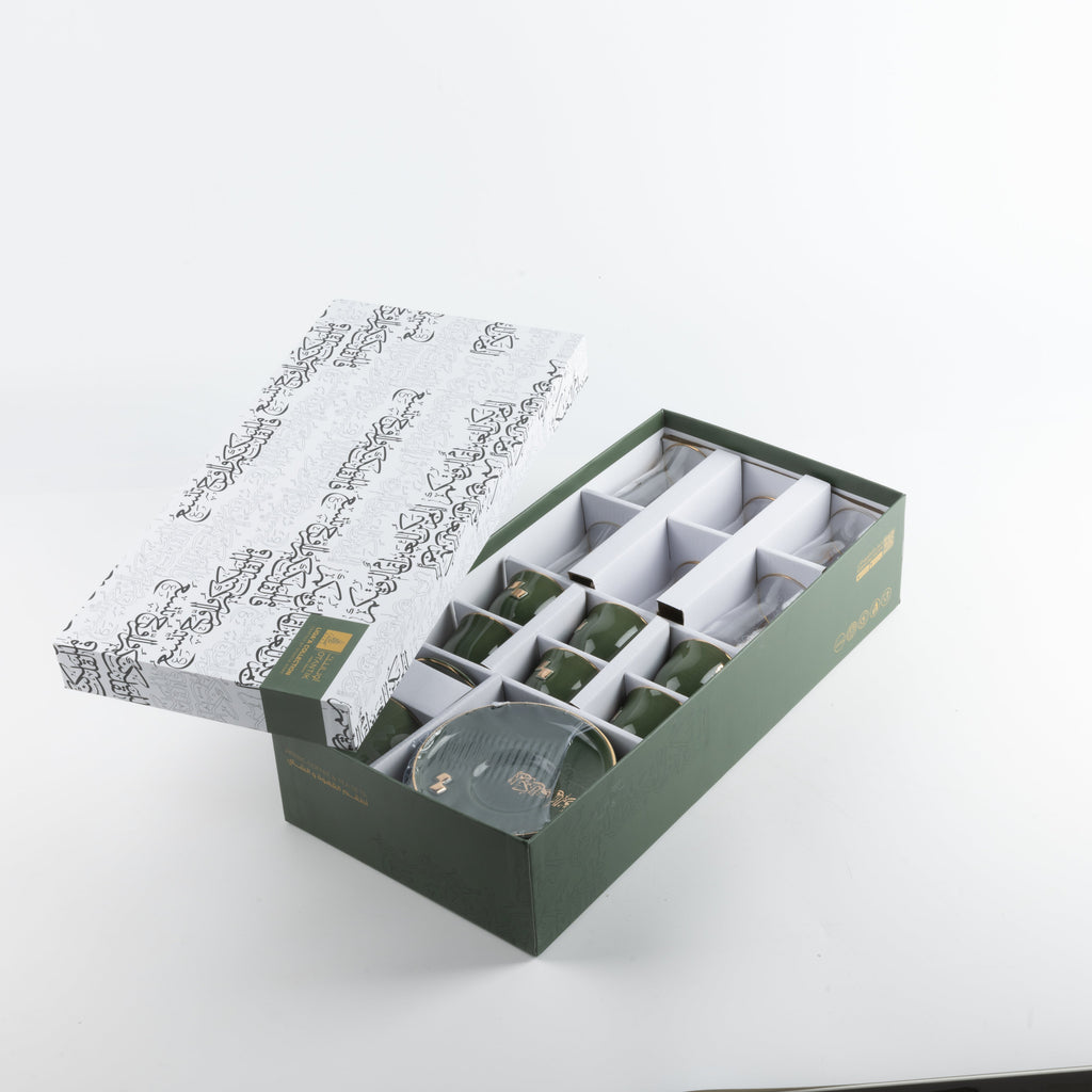 Liqa'a - Tea Set (19-Pc) - Olive Green  & Gold