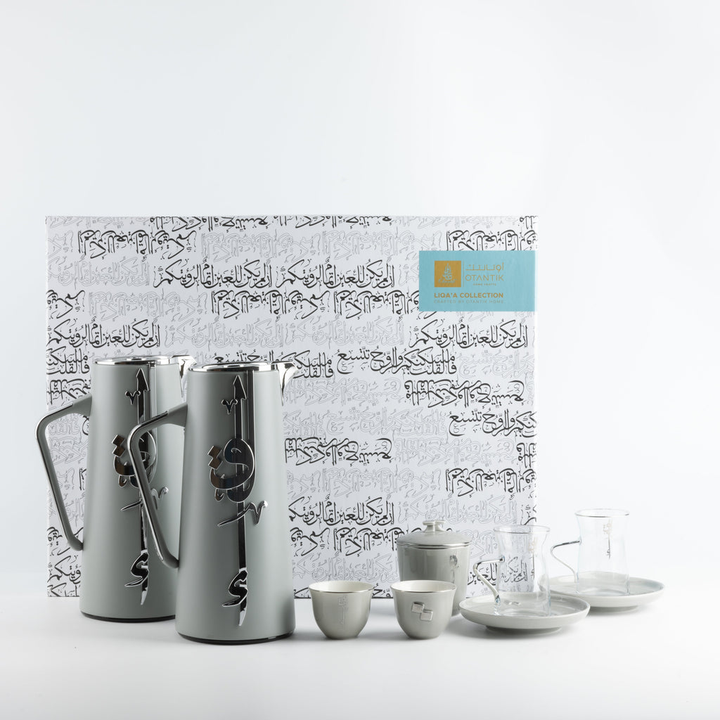 Liqa'a - Ultimate Brew Deluxe Set (21-Pc) - Grey & Silver