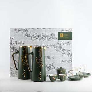 Liqa'a - Ultimate Brew Deluxe Set (21-Pc) - Olive Green  & Gold