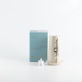 Liqa'a -  Small Lantern Candle Holder  - Beige & Gold