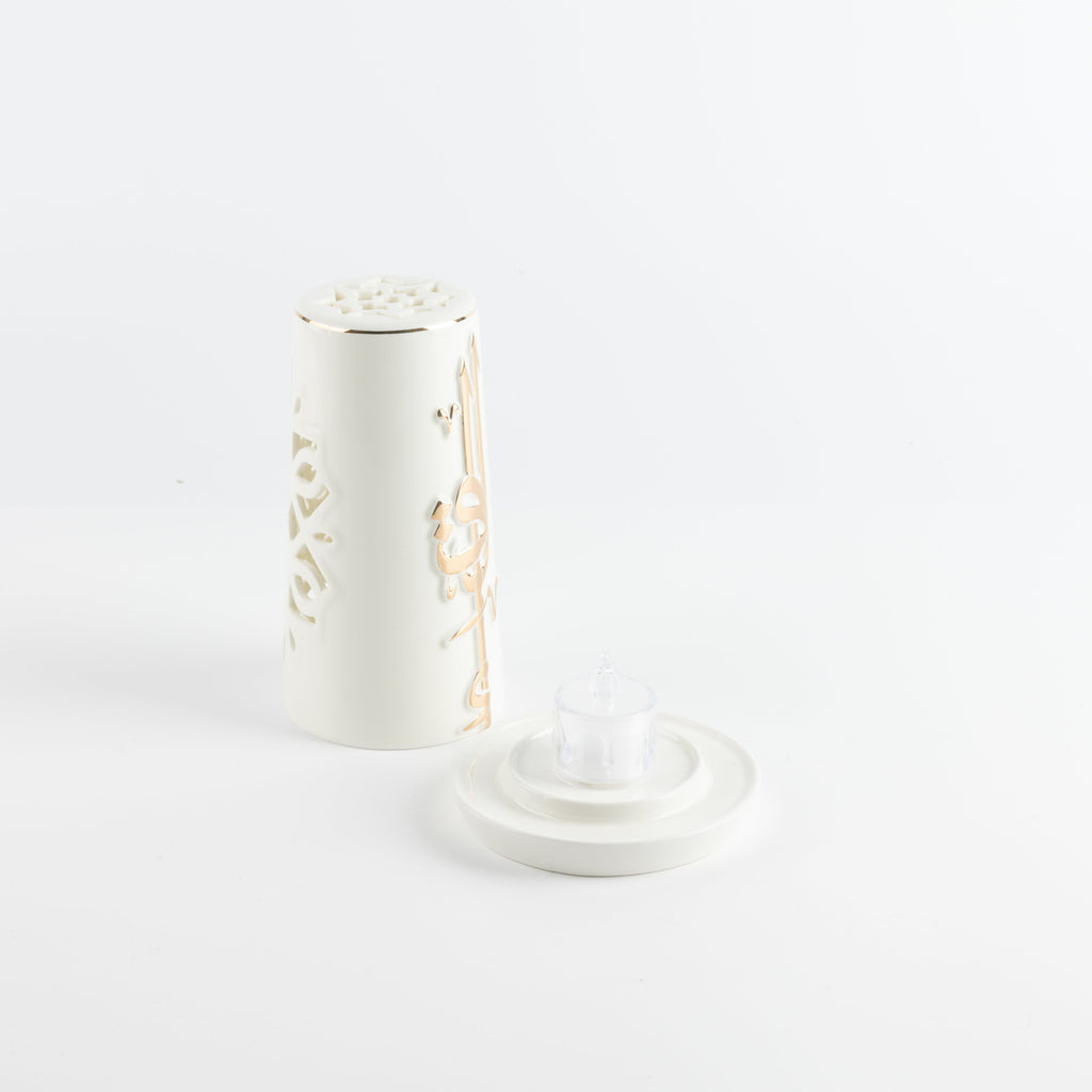 Liqa'a -  Small Lantern Candle Holder - Pearl White & Gold