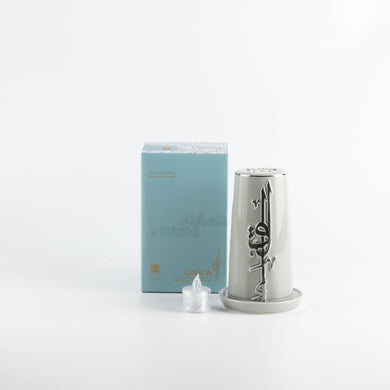Liqa'a -  Small Lantern Candle Holder - Grey & Silver