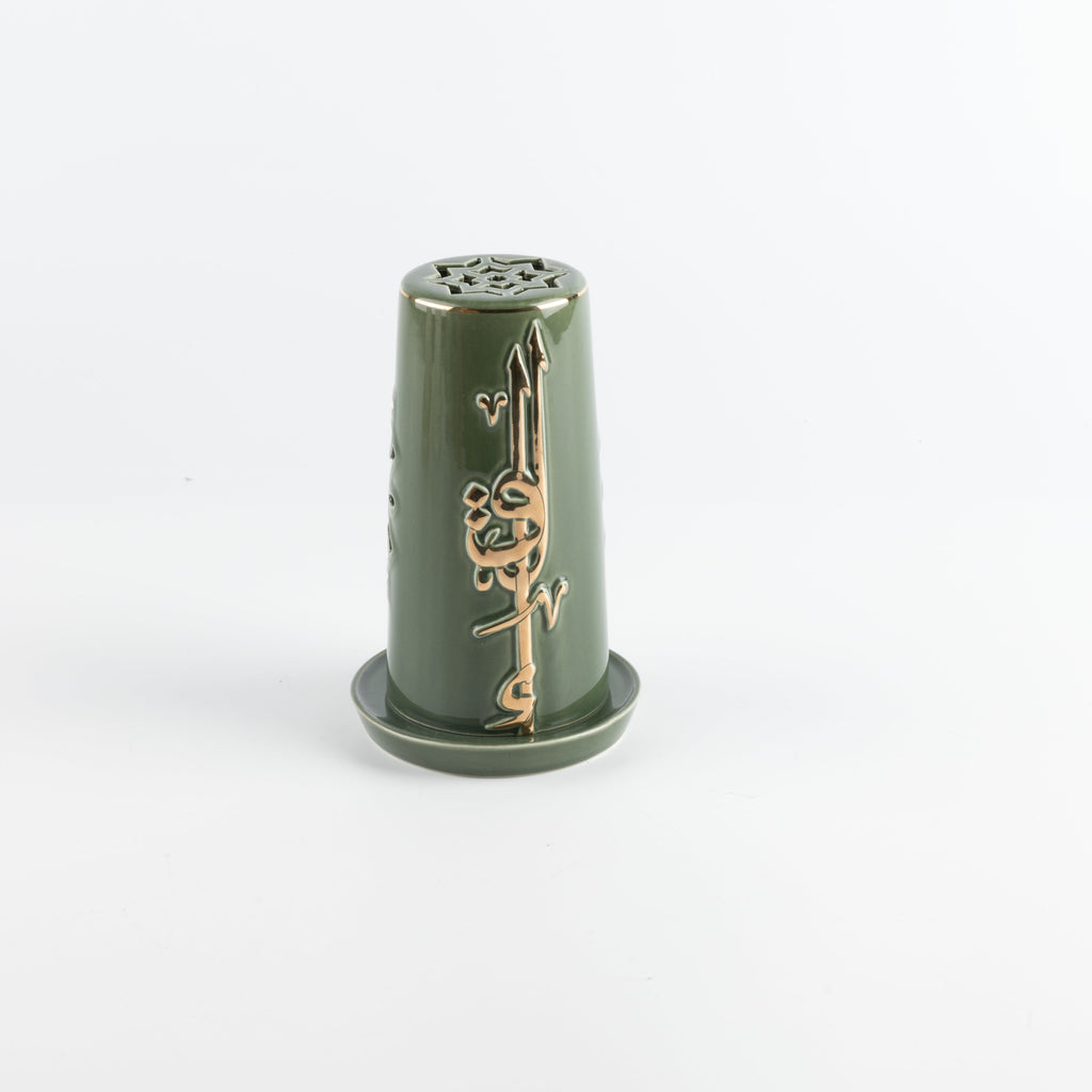 Liqa'a -  Small Lantern Candle Holder - Olive Green  & Gold