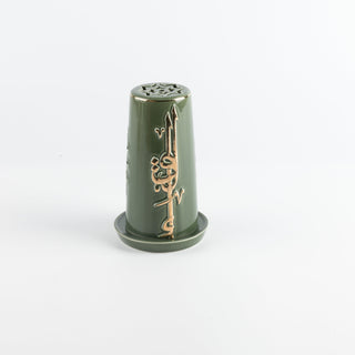 Liqa'a -  Small Lantern Candle Holder - Olive Green  & Gold
