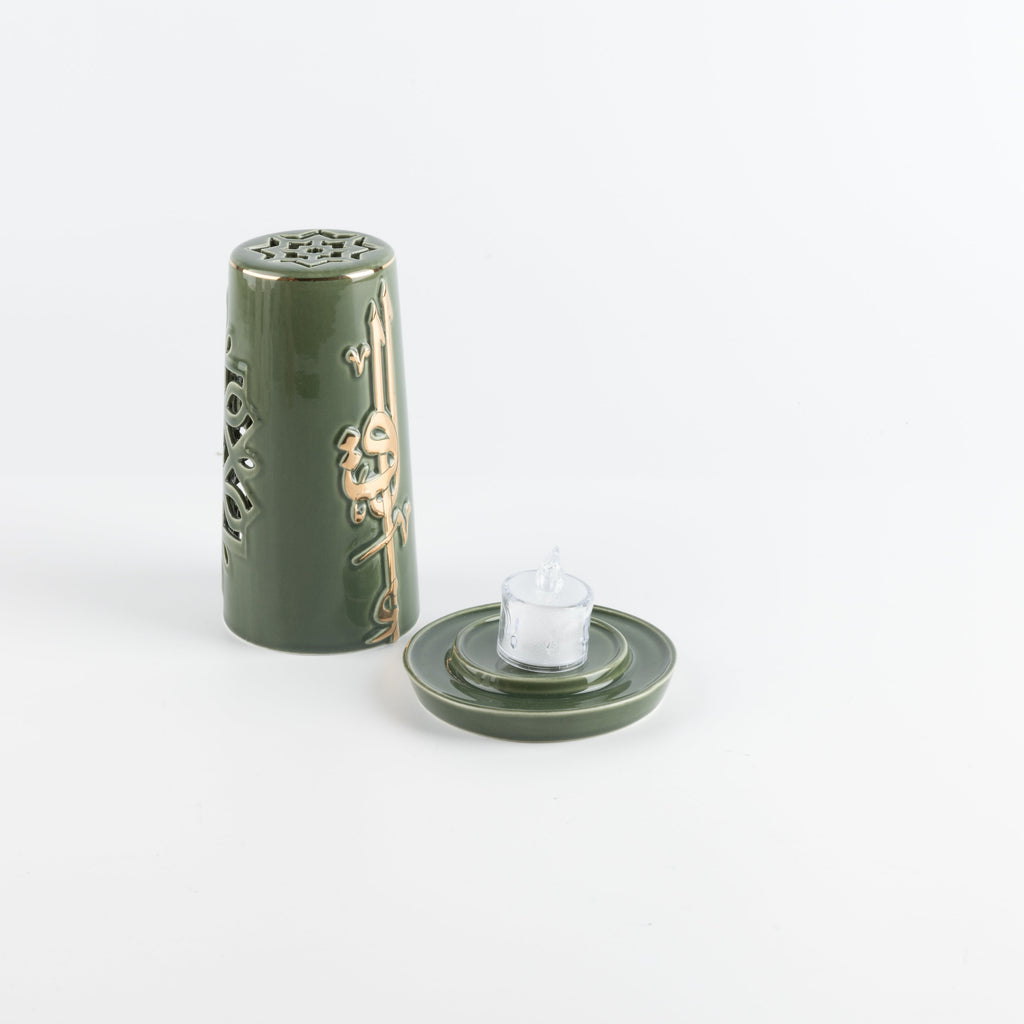Liqa'a -  Small Lantern Candle Holder - Olive Green  & Gold