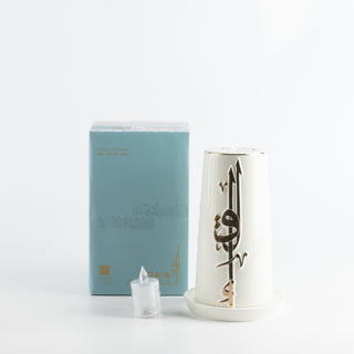 Liqa'a - Medium Lantern Candle Holder - Pearl White & Gold