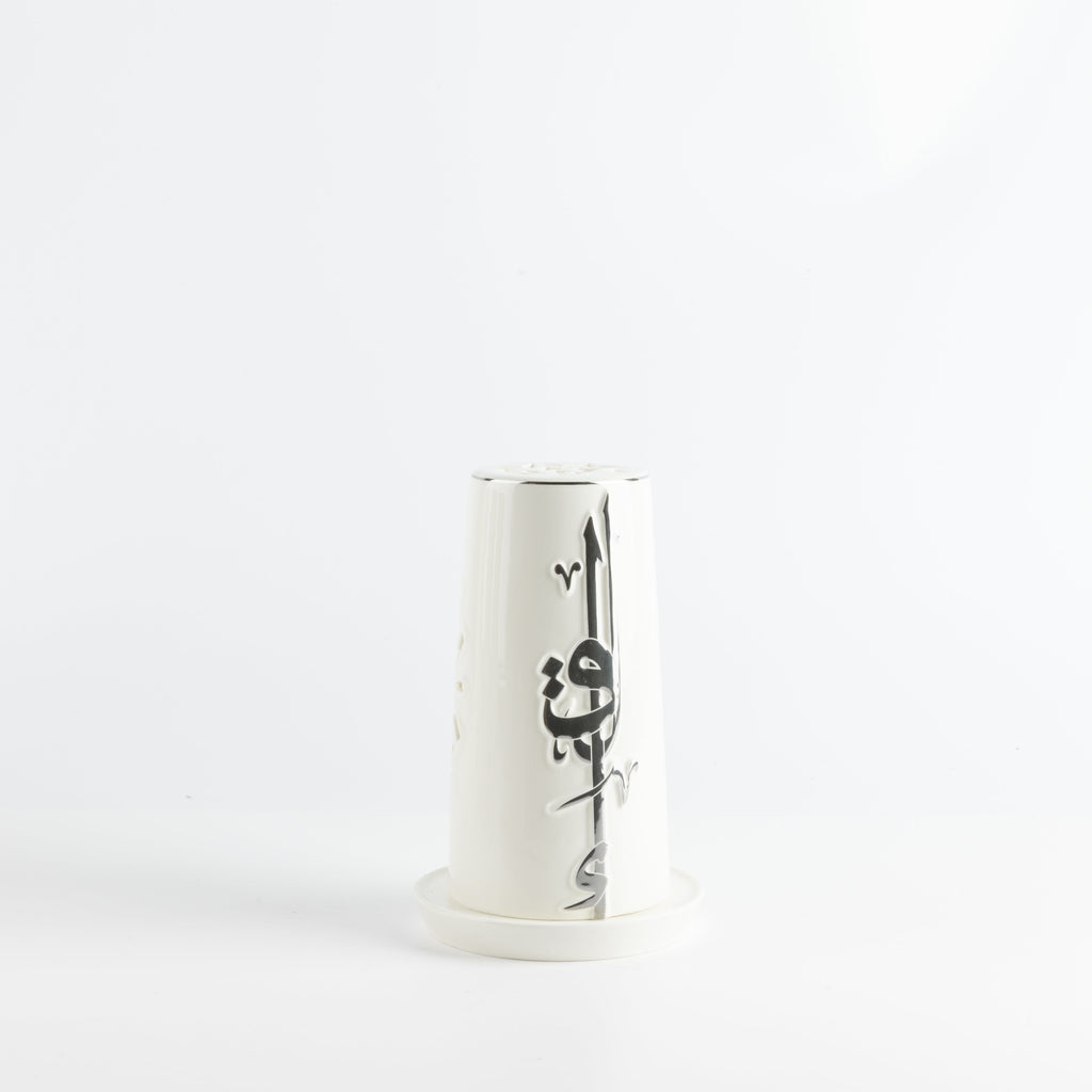 Liqa'a - Medium Lantern Candle Holder - Pearl White & Silver