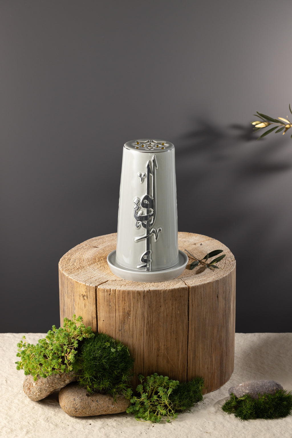 Liqa'a - Medium Lantern Candle Holder - Grey & Silver