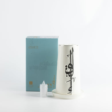 Liqa'a - Large Lantern Candle Holder  - Pearl White & Silver