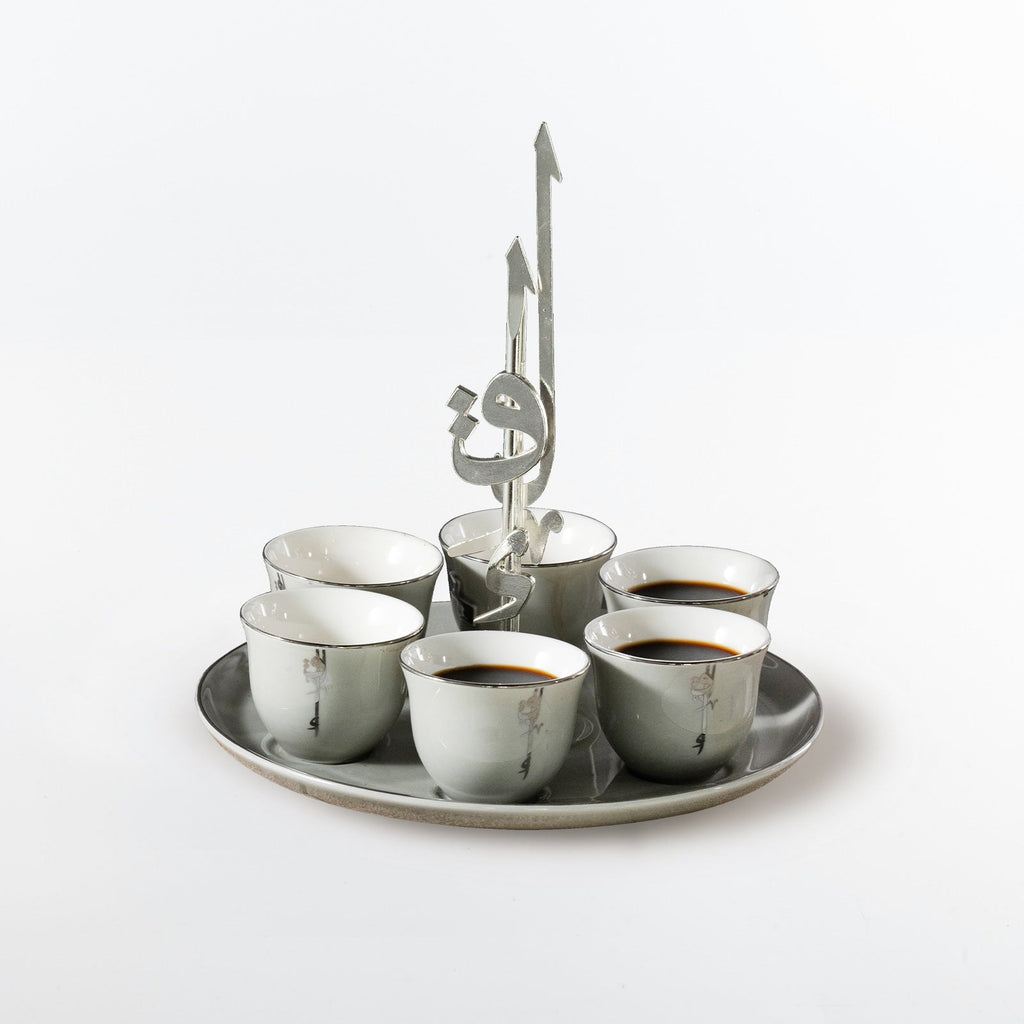 Liqaa Arabic Coffee Cups with Holder – Grey & Silver, Elegant Coffee Cups with Holder