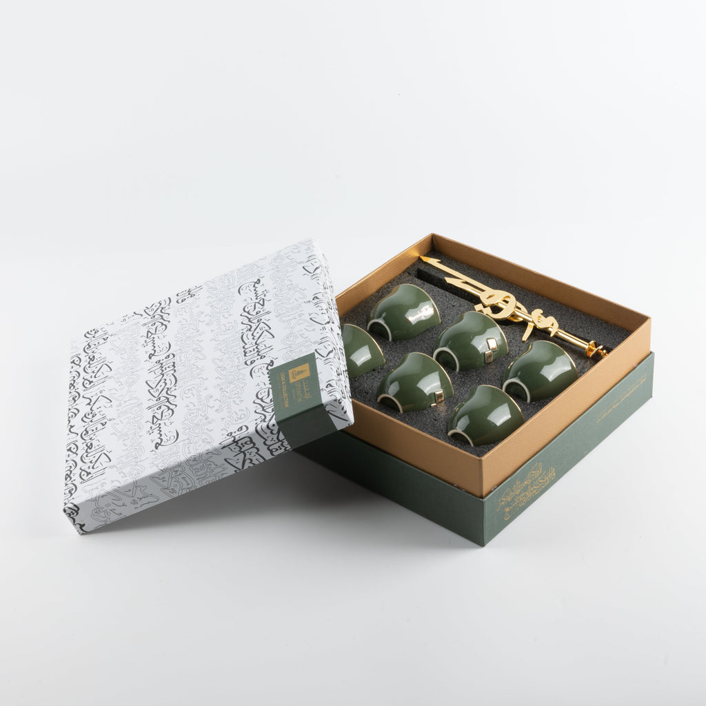 Liqaa Arabic Coffee Cups with Holder – Olive Green & Gold, Traditional Coffee Set