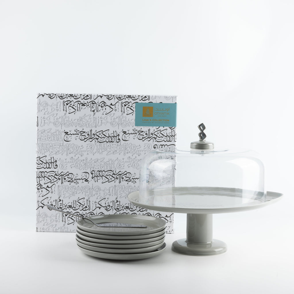 Liqa'a - Cake Set (9-Pc) - Grey & Silver