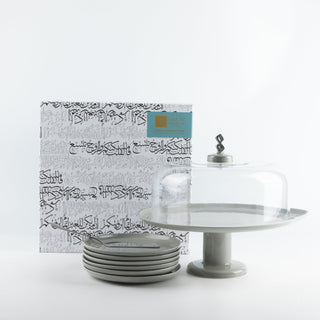 Liqa'a - Cake Set (9-Pc) - Grey & Silver