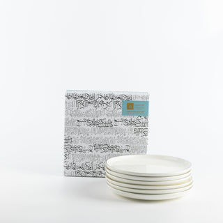 Liqa'a - Dessert Serving Plates - Pearl White & Silver
