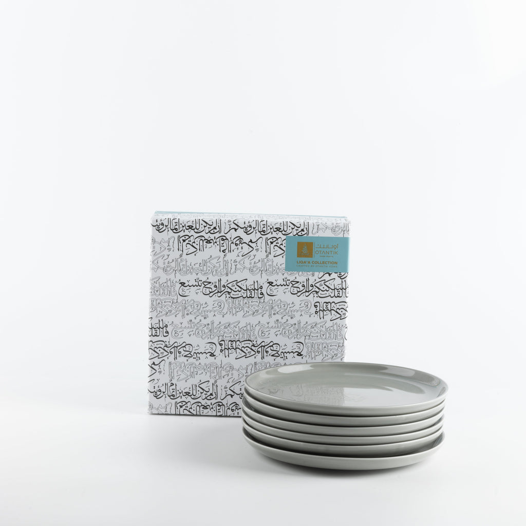 Liqa'a - Dessert Serving Plates - Grey & Silver