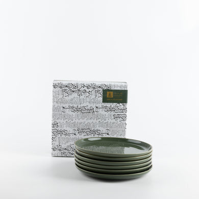 Liqa'a - Dessert Serving Plates - Olive Green  & Gold