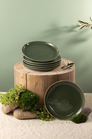 Liqa'a - Dessert Serving Plates - Olive Green  & Gold