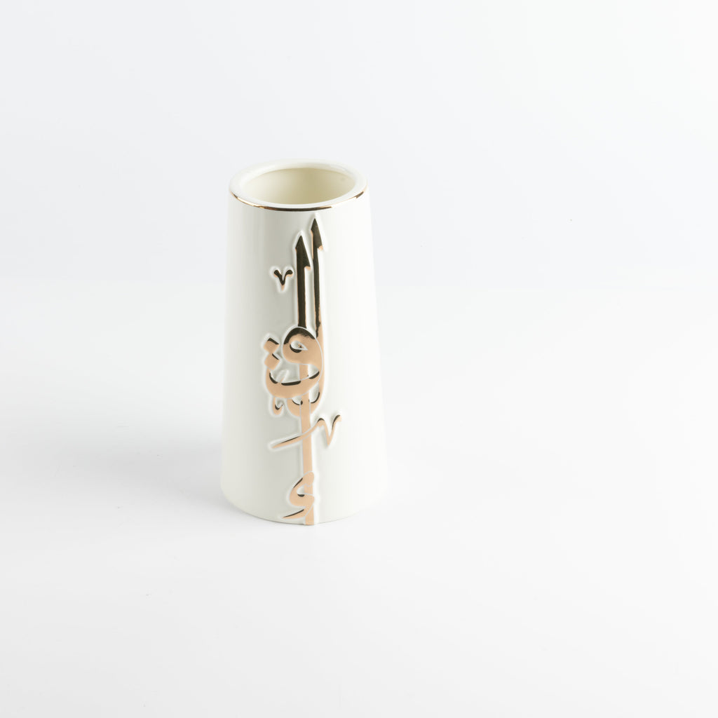 Liqa'a - Medium Decorative Vase - Pearl White & Gold