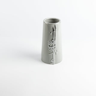 Liqa'a - Medium Decorative Vase - Grey & Silver