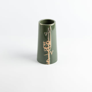 Liqa'a - Medium Decorative Vase - Olive Green  & Gold