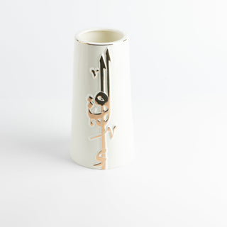 Liqa'a - Large Decorative Vase - Pearl White & Gold