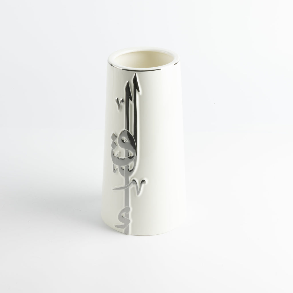 Liqa'a - Large Decorative Vase - Pearl White & Silver